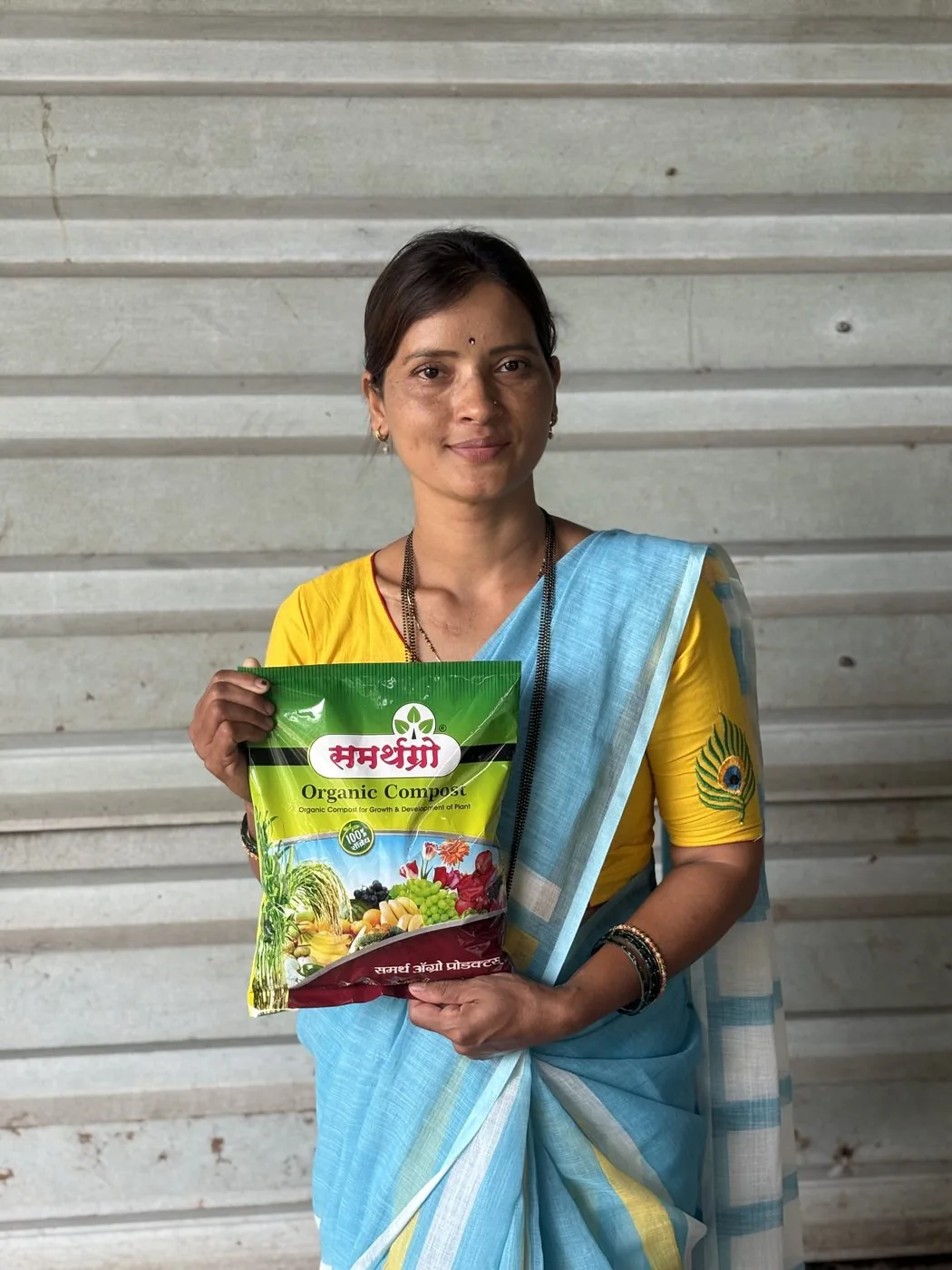 सौ. रुपाली विजय माळी — समर्थग्रो